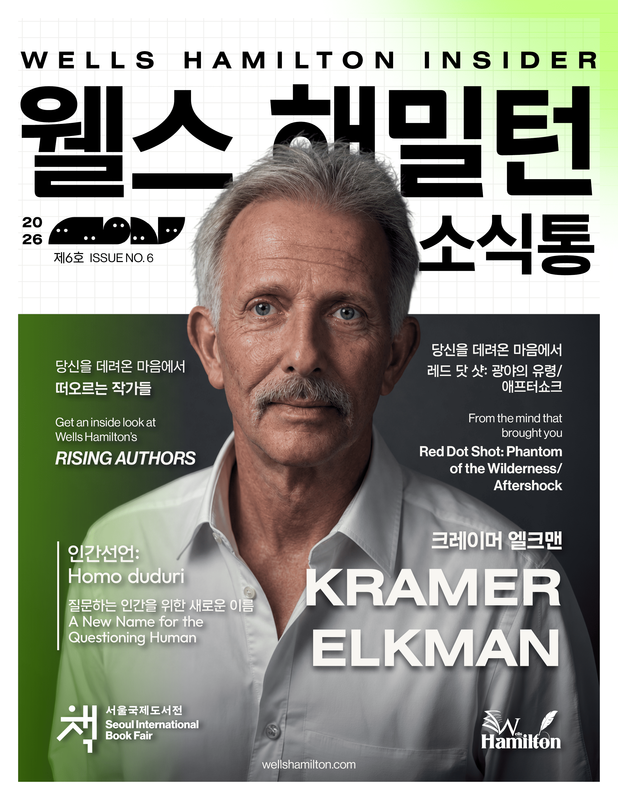 Issue 6